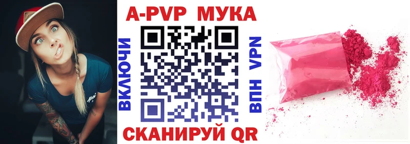 даркнет клад  Омутнинск  OMG зеркало  А ПВП VHQ  купить  цена 