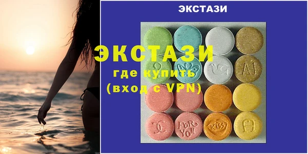 MDMA Алзамай