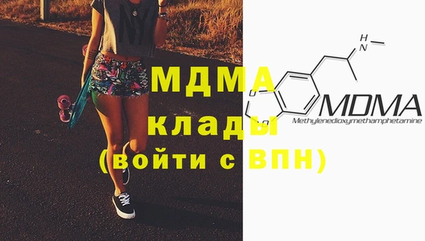 круглые Алексеевка
