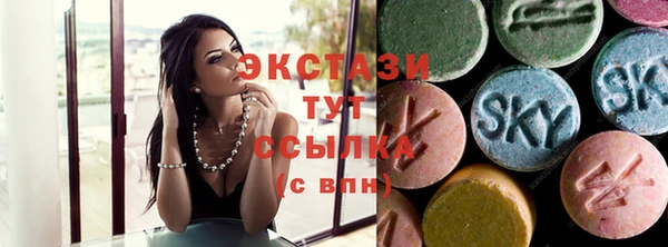 круглые Алексеевка