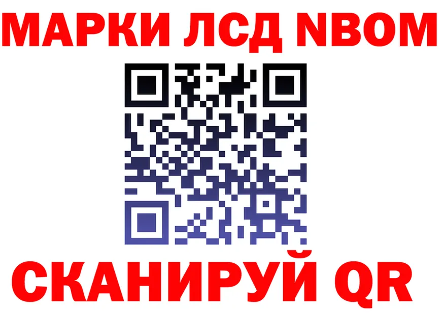 ГЕРОИН VHQ зеркало shop mega Омутнинск
